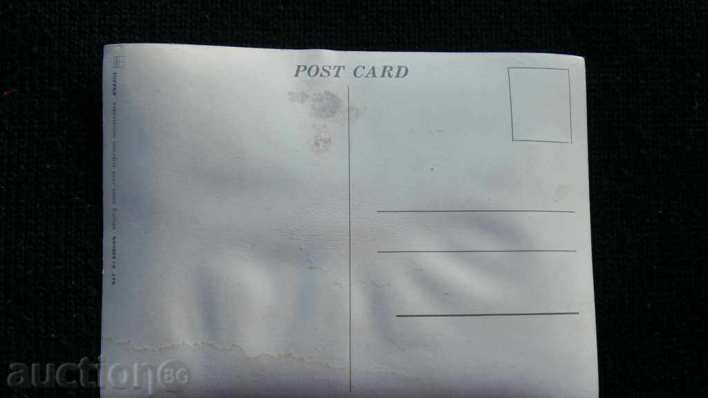 STEREO POSTCARD με τιμή 10.00 BGN | € 5.11 STEREO POSTCARD με τιμή 10.00 BGN | € 5.11