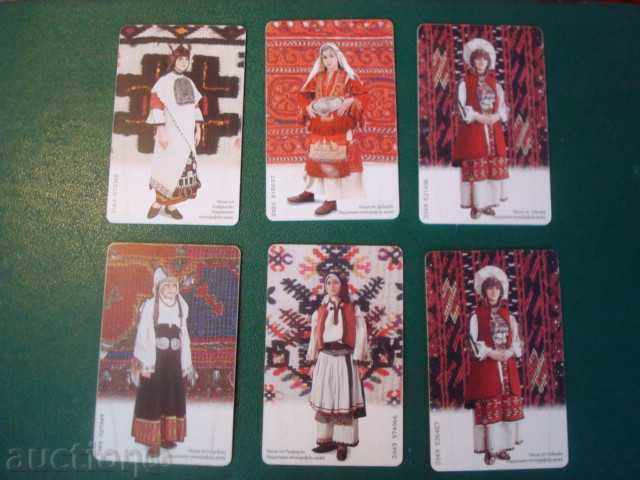 CARD TELEFON BULFON - "Costumul National Ethn. Museum".LOT