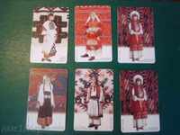 PHONE CARD BULFON - "Costume National Ethn. Museum". LOT