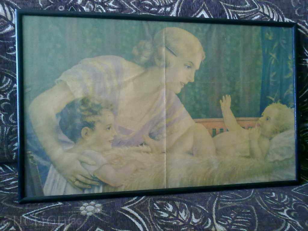 стара картина-2 с цена 9.00 лв. | € 4.60