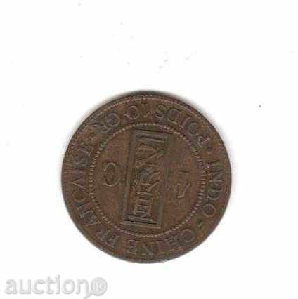 INDOKITAI 1885 with price 34.00 BGN | € 17.38 INDOKITAI 1885 with price 34.00 BGN | € 17.38