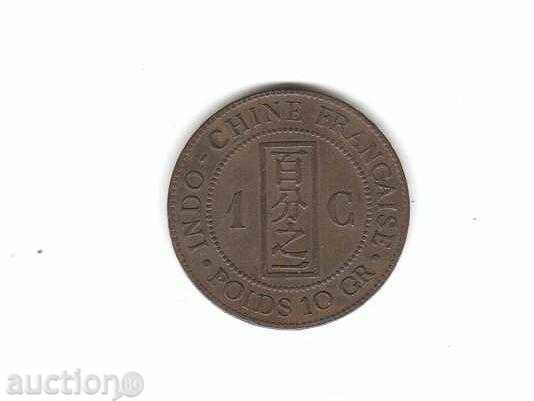 Δημοπρασία Ινδοκίνα 1889 Δημοπρασία Ινδοκίνα 1889