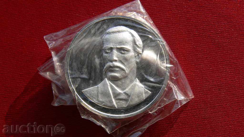 GSRAKOVSKI 1964-1994g GSRAKOVSKI 1964-1994g