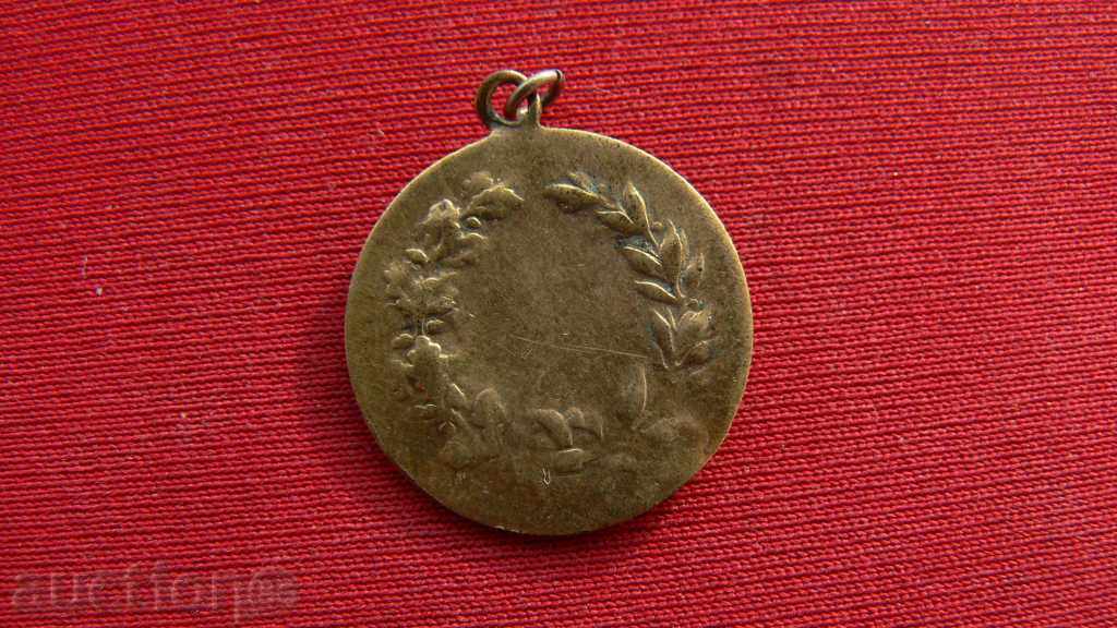 Όμορφη αντίκες χρυσό κρεμαστό κόσμημα με τιμή 20.00 BGN | € 10.23 Όμορφη αντίκες χρυσό κρεμαστό κόσμημα με τιμή 20.00 BGN | € 10.23