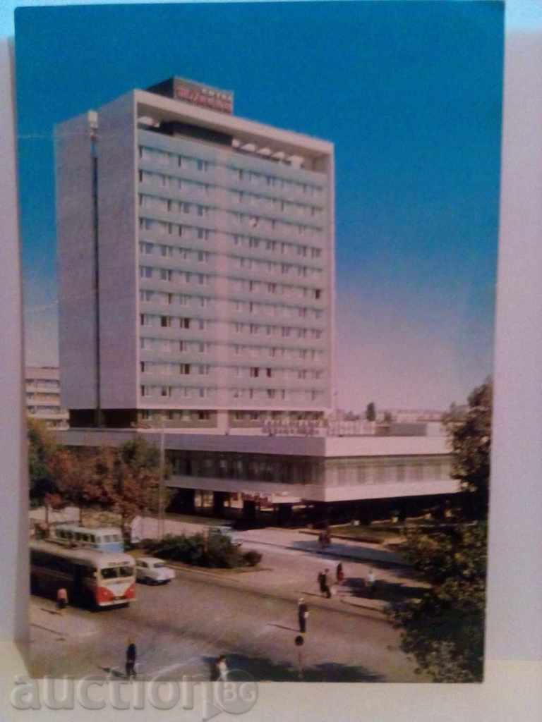 Σόφια - ξενοδοχείο Pliska ,, ''