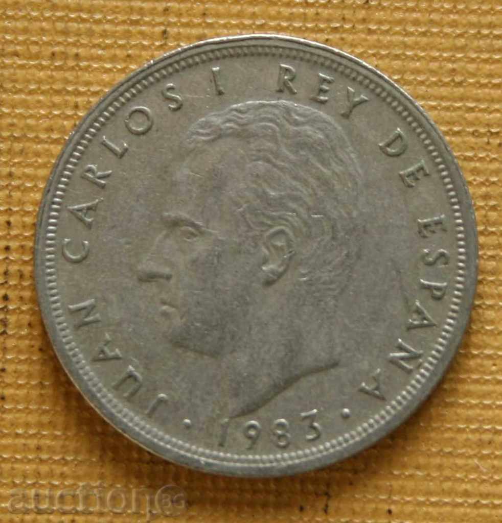 5 pesetas 1983 Spania cu preț € 0.26 | 0.51 BGN 5 pesetas 1983 Spania cu preț € 0.26 | 0.51 BGN