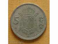 5 pesetas 1983 Spania