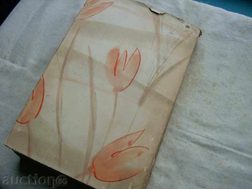 Delivery of Anna van Gogh-Kulibach Country soldier