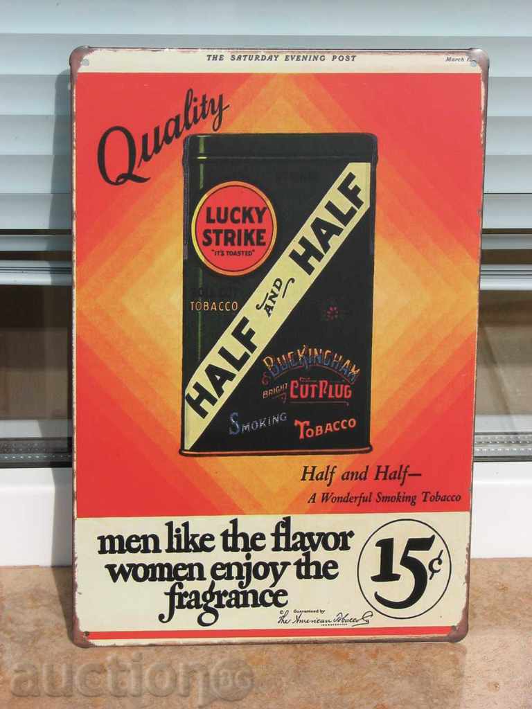 Метална табела Lucky Strike Лъки Страйк реклама кутия