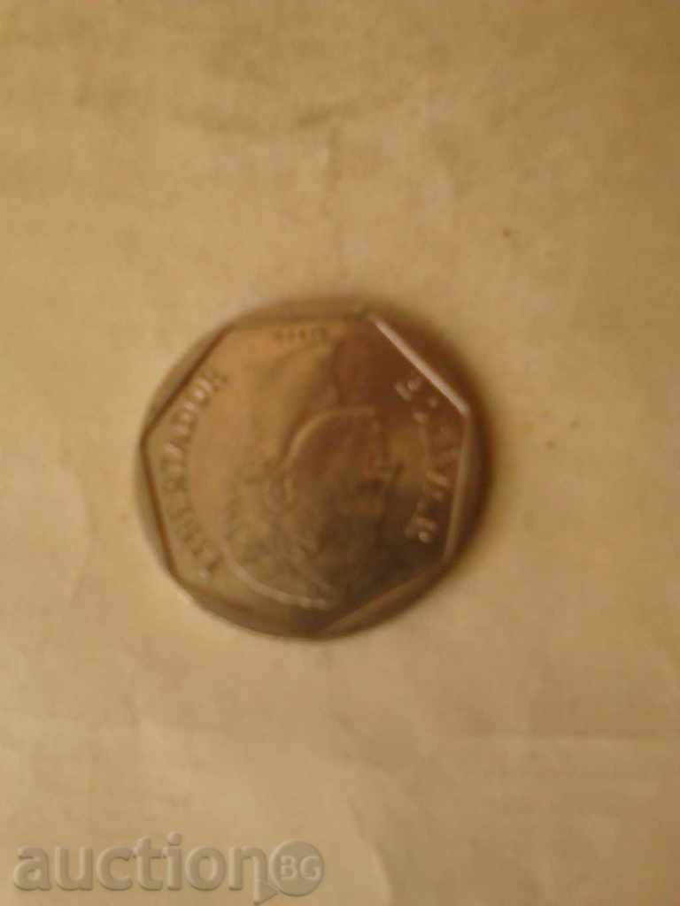 Venezuela 500 Bolivar 1998 with price 2.45 BGN | € 1.25