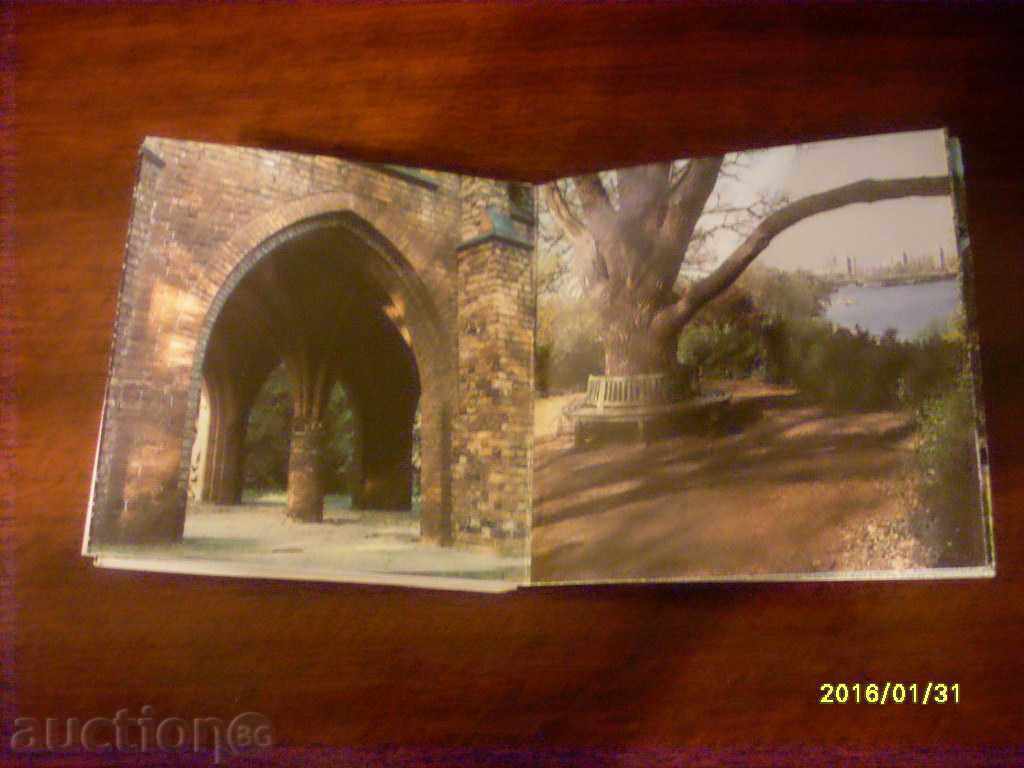 OLD CARD - TYPE HARMONICA GDR ROSTOCK PARK BABELSBERG - 5 OLD CARD - TYPE HARMONICA GDR ROSTOCK PARK BABELSBERG - 5