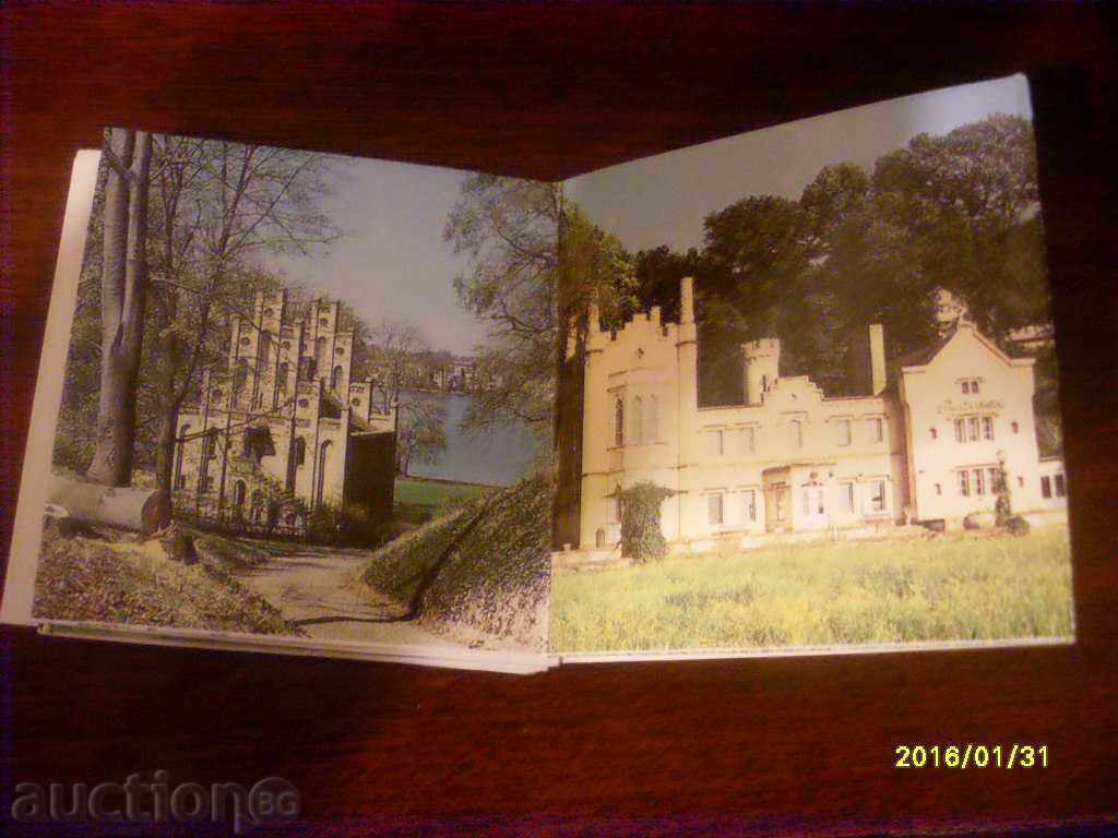 OLD CARD - TYPE HARMONICA GDR ROSTOCK PARK BABELSBERG - 6 OLD CARD - TYPE HARMONICA GDR ROSTOCK PARK BABELSBERG - 6