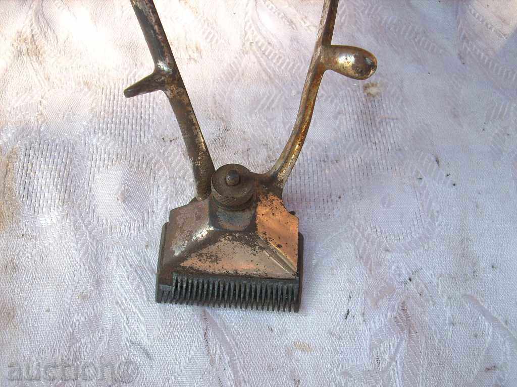 OLD STARTING MACHINE with price 9.99 BGN | € 5.11 OLD STARTING MACHINE with price 9.99 BGN | € 5.11