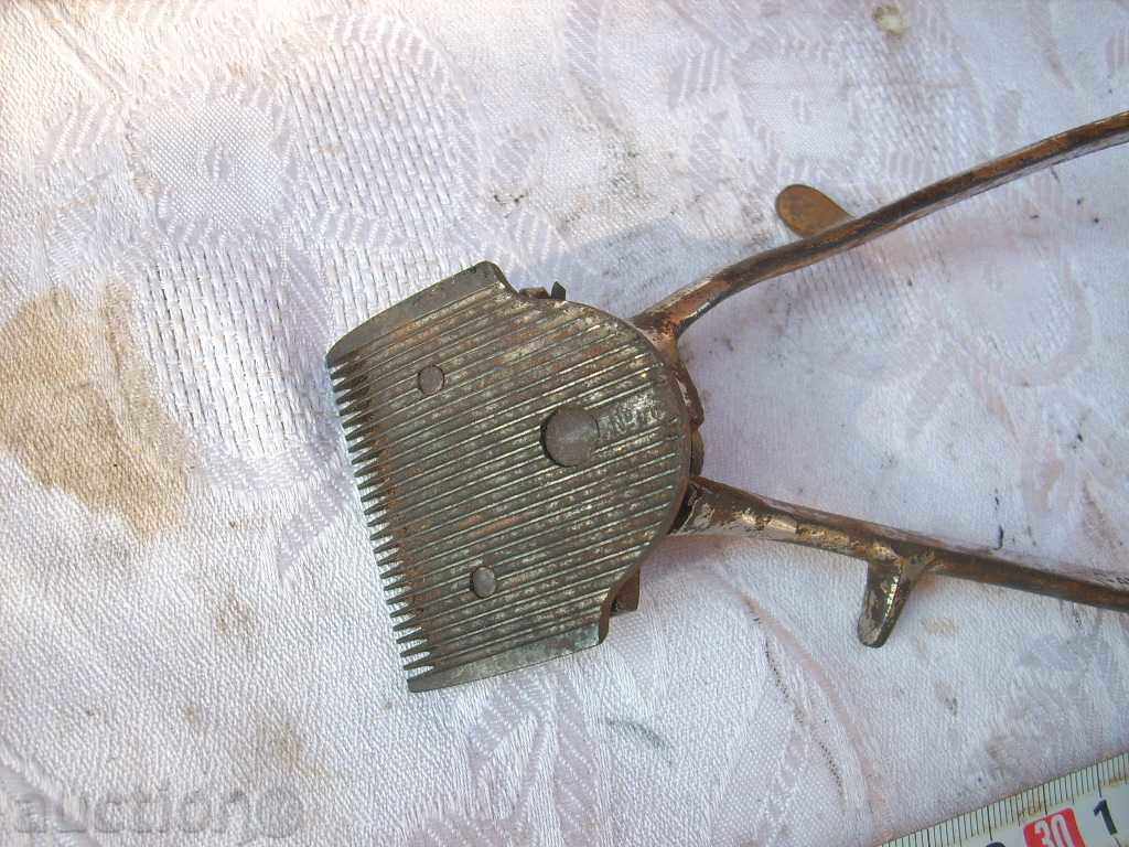 OLD STARTING MACHINE - 5 OLD STARTING MACHINE - 5