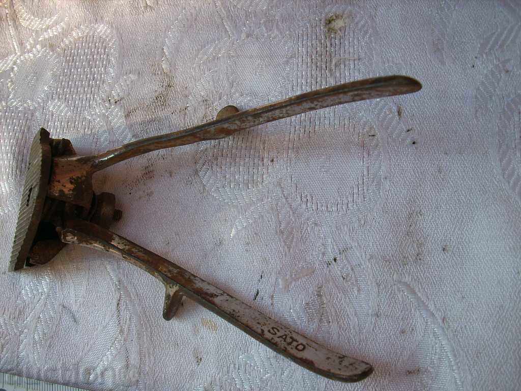 OLD STARTING MACHINE - 6 OLD STARTING MACHINE - 6