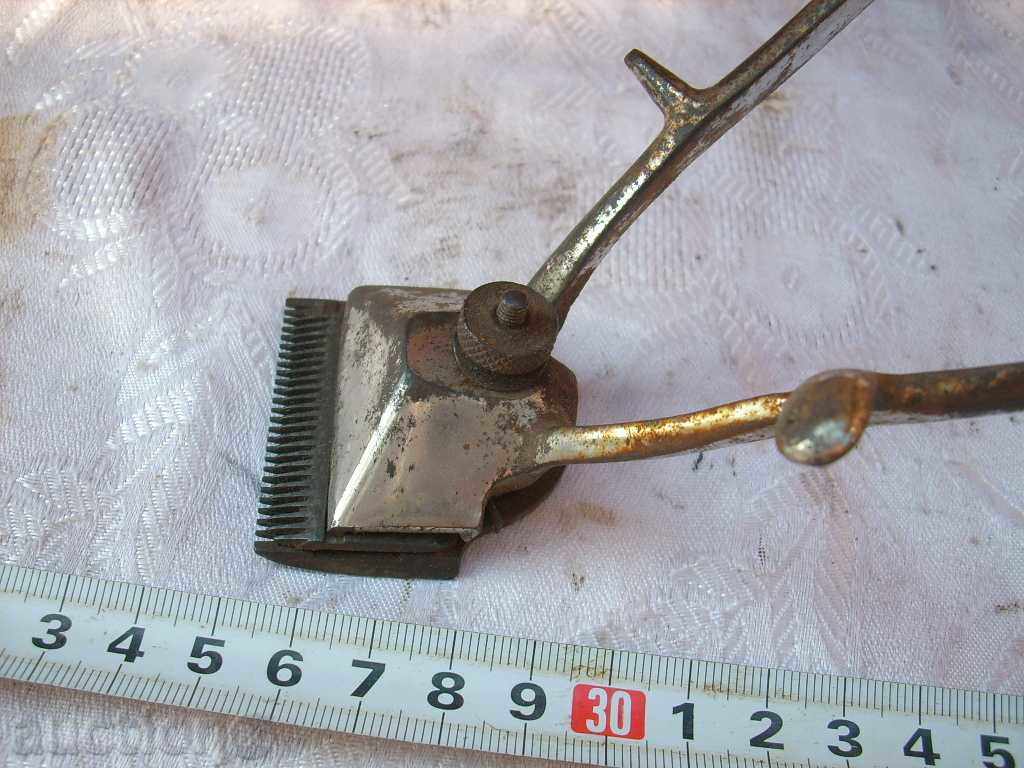 OLD STARTING MACHINE - 7 OLD STARTING MACHINE - 7