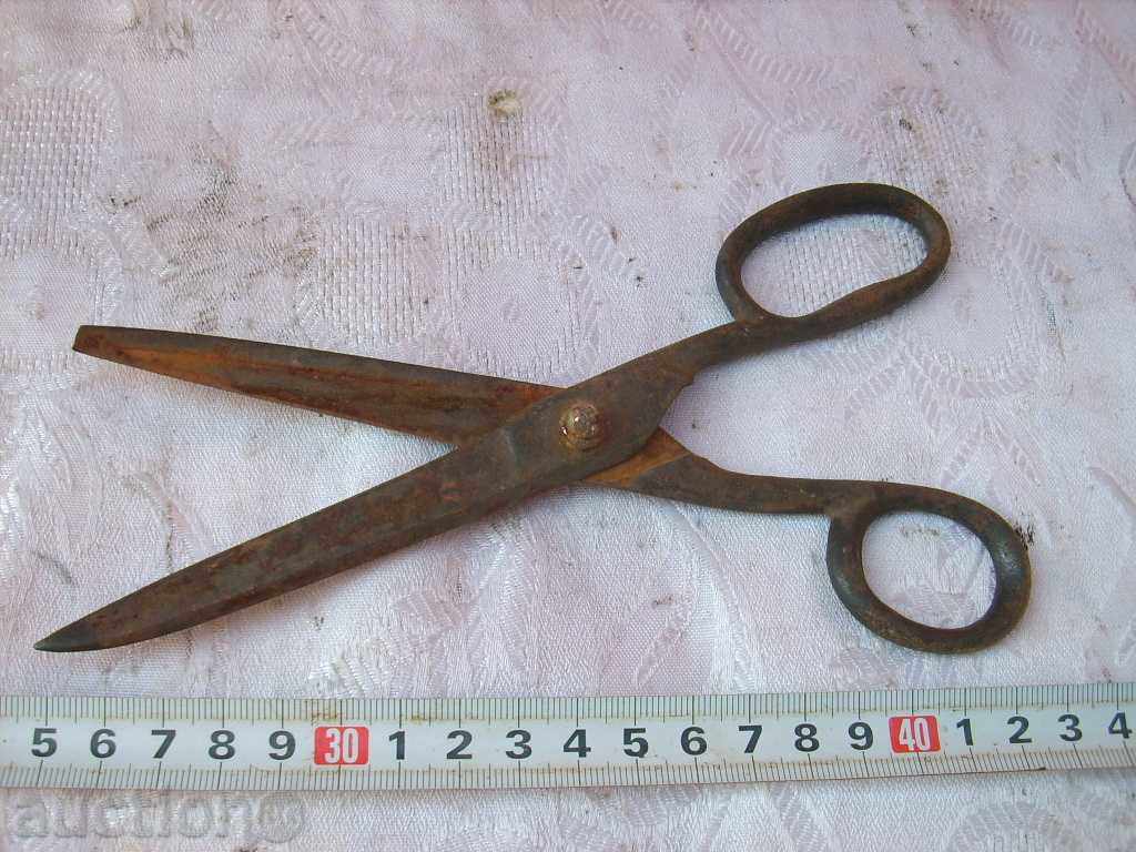 OLD NAGY with price 1.99 BGN | € 1.02