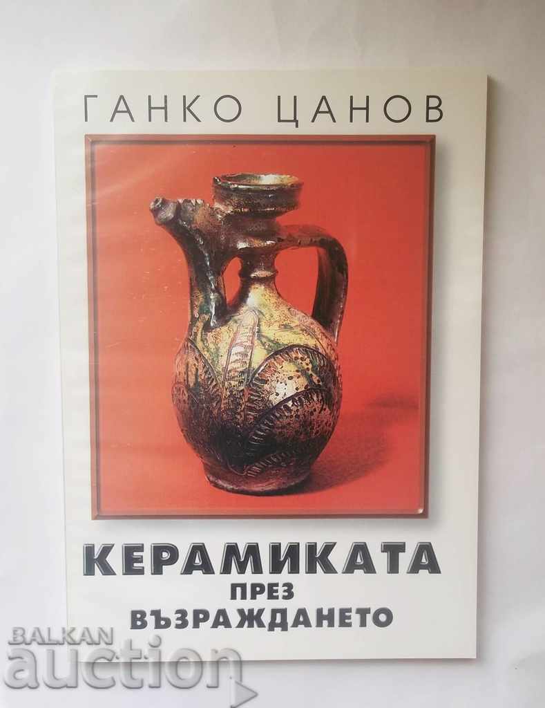 Ceramics during the Revival - Ganko Tsanov 2000