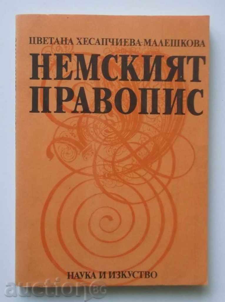 Немският правопис - Цветана Хесапчиева-Малешкова 1987 г.