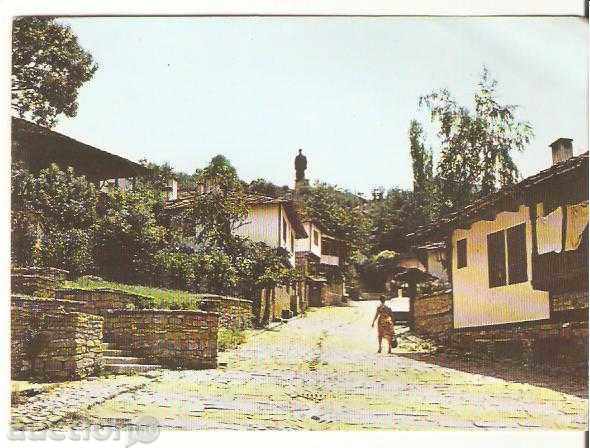 Carte poștală Bulgaria Loveci Street "Marin Pop Lukanov" *