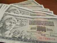 BANKNOTES YUGOSLAVIA 1000 DENAR 1978 YEAR-6 IS NUMBERED IN ORDER