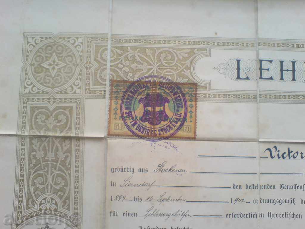 Auction incredibly beautiful old document, act, diploma Auction incredibly beautiful old document, act, diploma