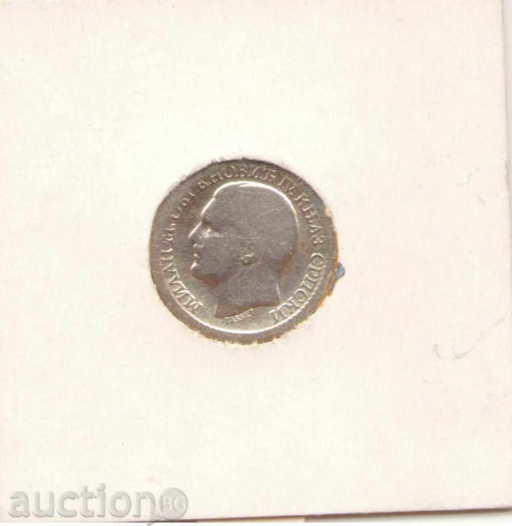 ++Serbia-50 Para-1879-KM# 9-Milan Obrenović IV-silver with price 9.50 BGN | € 4.86 ++Serbia-50 Para-1879-KM# 9-Milan Obrenović IV-silver with price 9.50 BGN | € 4.86