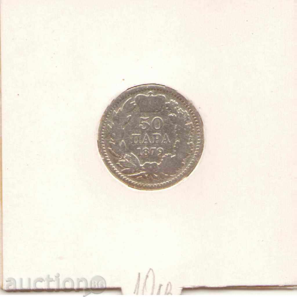 ++Serbia-50 Para-1879-KM# 9-Milan Obrenović IV-silver