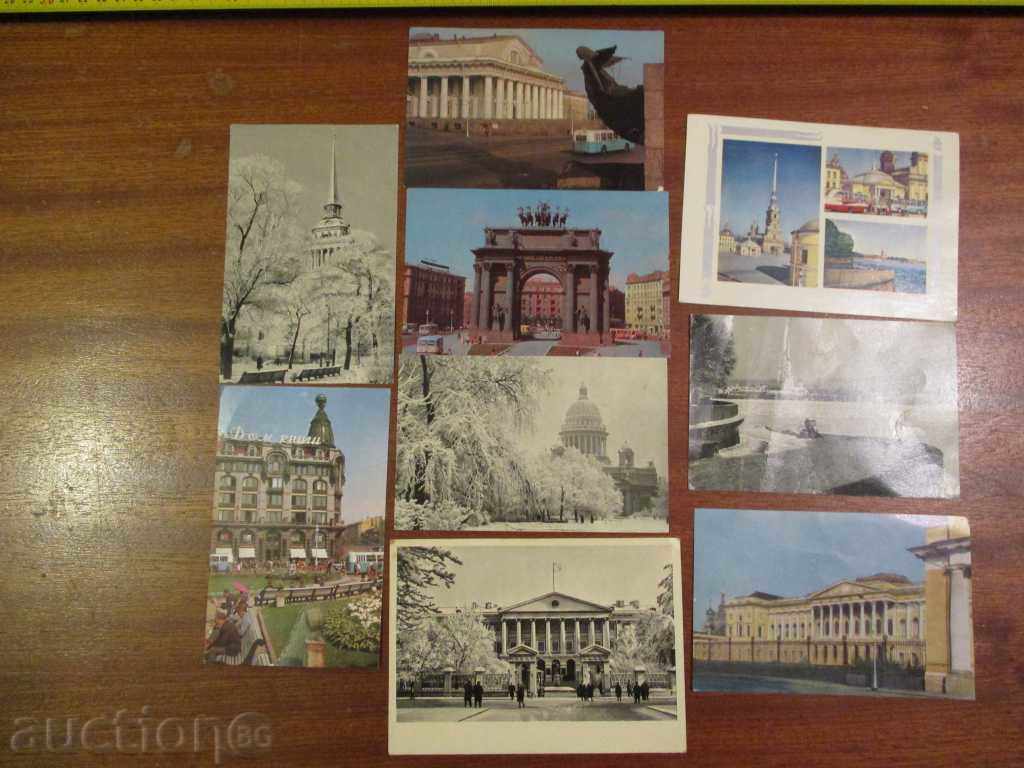 OLD COLLECTION PC Leningrad FORMAT MARE