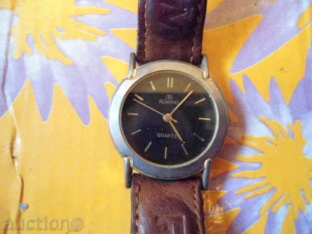 Romano with price 10.00 BGN | € 5.11 Romano with price 10.00 BGN | € 5.11