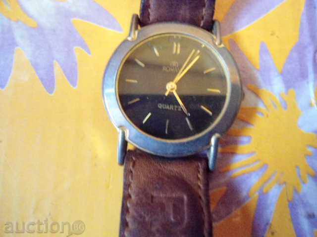 Delivery of Romano Delivery of Romano