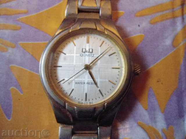 QiQ with price 13.00 BGN | € 6.65 QiQ with price 13.00 BGN | € 6.65