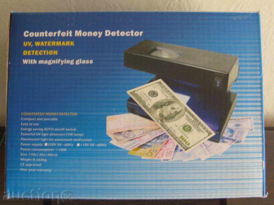 Delivery of DETECTOR FOR FALSE BANKNOTES (professional)