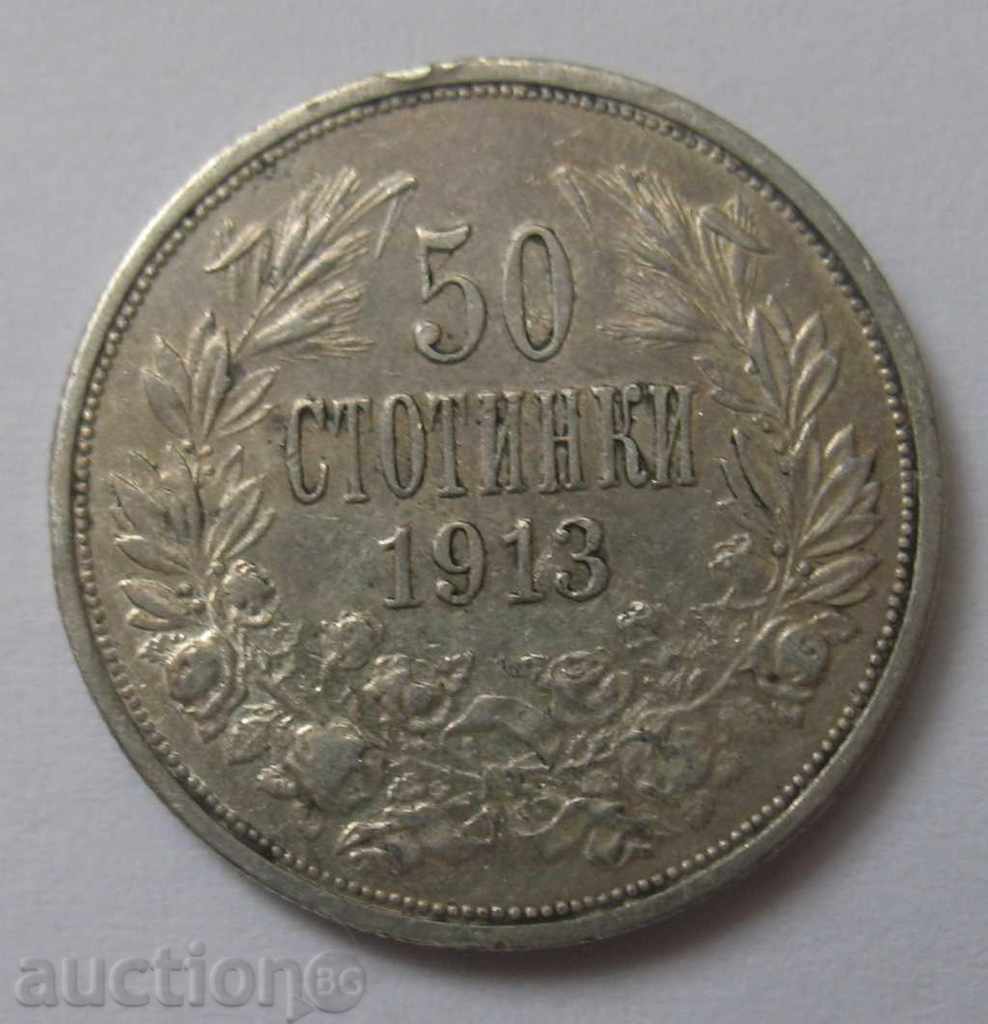 50 stotinki 1913 argint Bulgaria - monedă de argint №4