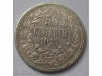 50 стотинки 1913 сребро България  -  сребърна монета №8