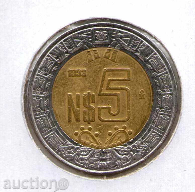++ Mexico-5 Nuevos Pesos-1993-KM # 552 ++ with price 3.00 BGN | € 1.53 ++ Mexico-5 Nuevos Pesos-1993-KM # 552 ++ with price 3.00 BGN | € 1.53