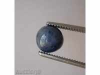 Natural Blue Sapphire-4.90 Carat