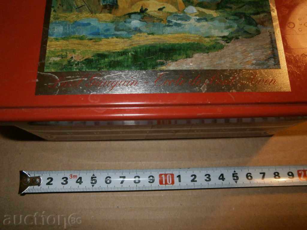 metal box of sweets with price 21.00 BGN | € 10.74