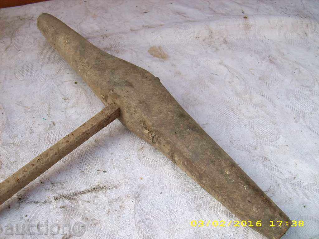 Auction STARTER, MITKAP Auction STARTER, MITKAP