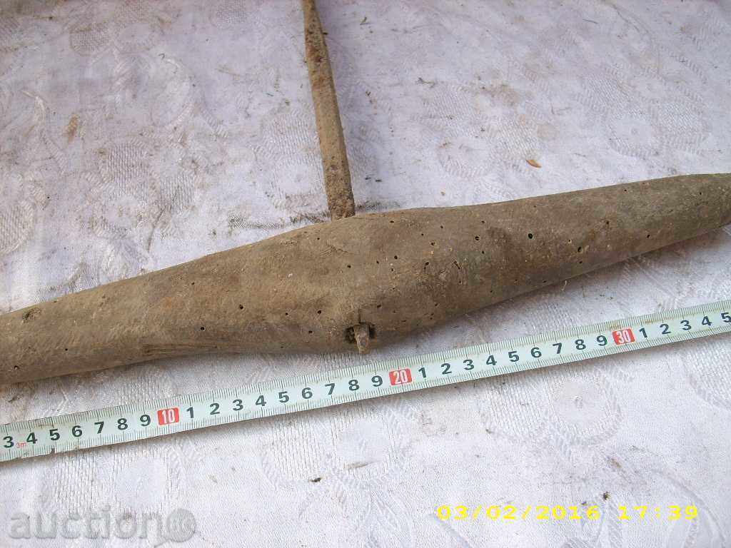 Delivery of STARTER, MITKAP Delivery of STARTER, MITKAP