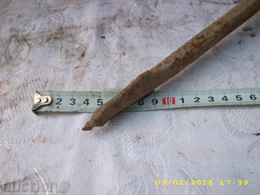 STARTER, MITKAP - 5 STARTER, MITKAP - 5