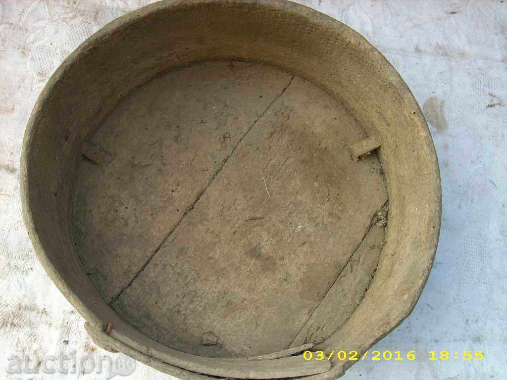 Аукцион СТАР ДЪРВЕН АРШИН , КРИНА Аукцион СТАР ДЪРВЕН АРШИН , КРИНА