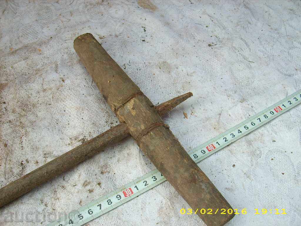 STABLE UNDERWEAR OF IRON with price 4.99 BGN | € 2.55 STABLE UNDERWEAR OF IRON with price 4.99 BGN | € 2.55