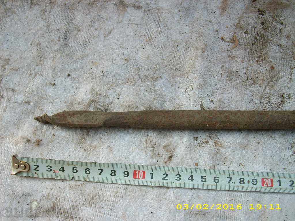 Auction STABLE UNDERWEAR OF IRON Auction STABLE UNDERWEAR OF IRON