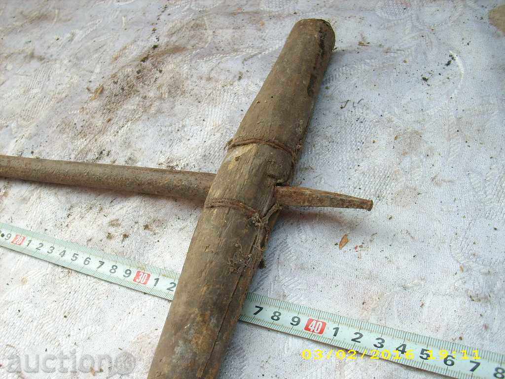 Delivery of STABLE UNDERWEAR OF IRON Delivery of STABLE UNDERWEAR OF IRON