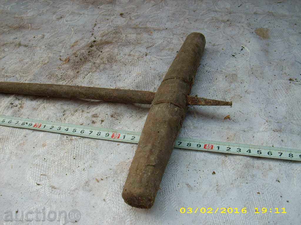 STABLE UNDERWEAR OF IRON - 5 STABLE UNDERWEAR OF IRON - 5