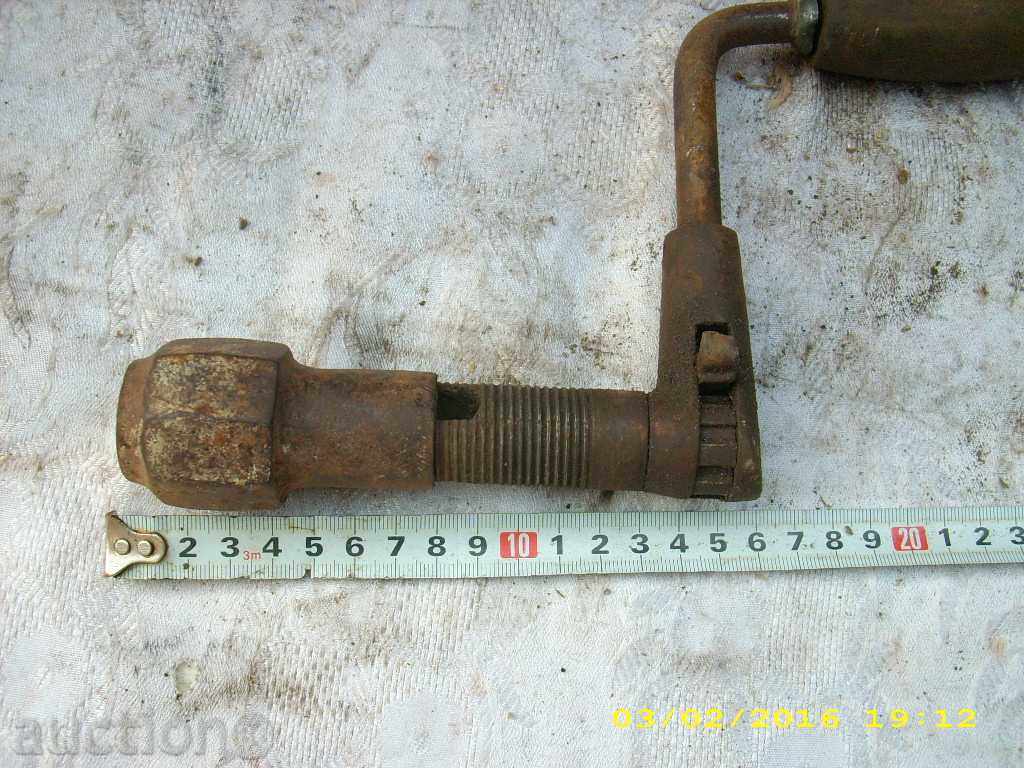 OLD ENGLISH MITKAP τρυπάνι με τιμή 3.99 BGN | € 2.04 OLD ENGLISH MITKAP τρυπάνι με τιμή 3.99 BGN | € 2.04