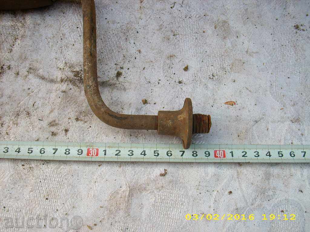 Παράδοση OLD ENGLISH MITKAP τρυπάνι Παράδοση OLD ENGLISH MITKAP τρυπάνι