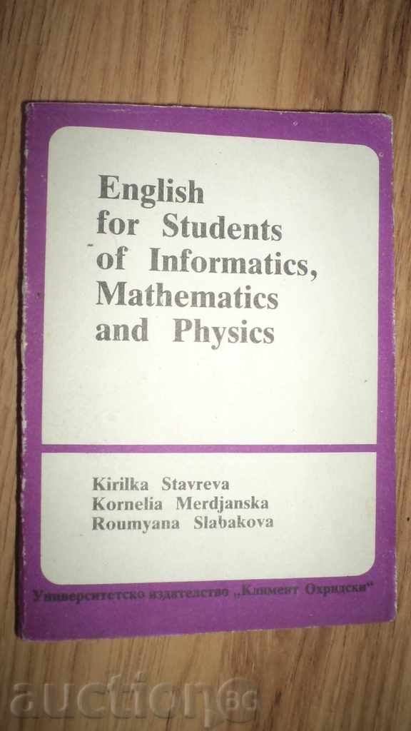 English for Students of Informatics, Mathematics and Physics