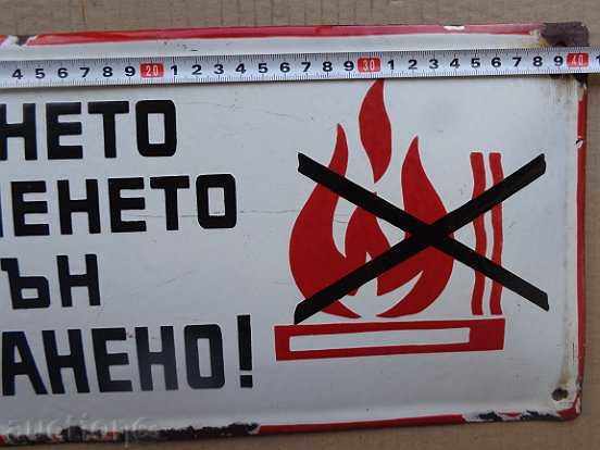 Enamel social plate, plate with price 43.00 BGN | € 21.99 Enamel social plate, plate with price 43.00 BGN | € 21.99